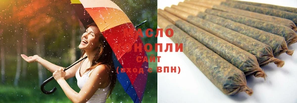 кокаин VHQ Покачи