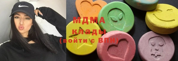 марки nbome Белоозёрский
