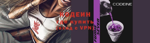 каннабис Богданович