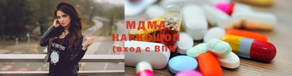 марки nbome Белоозёрский