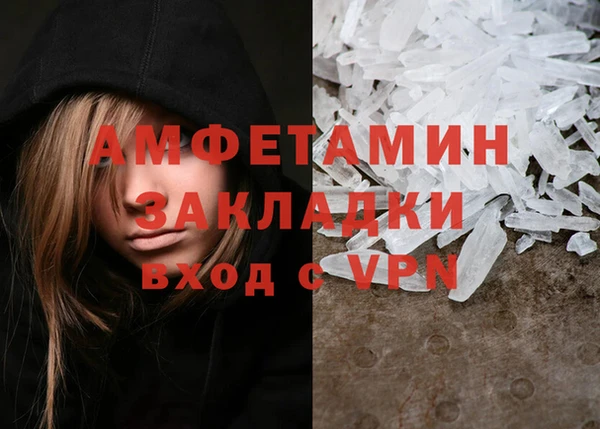 марки nbome Белоозёрский