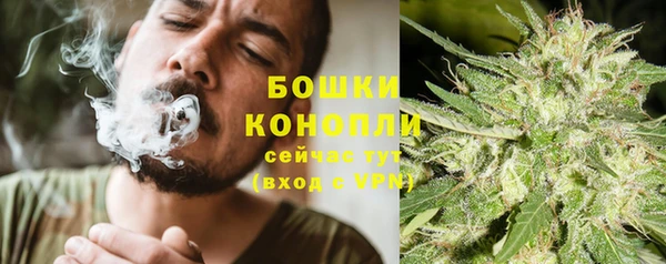 герыч Беломорск