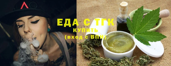 каннабис Богданович