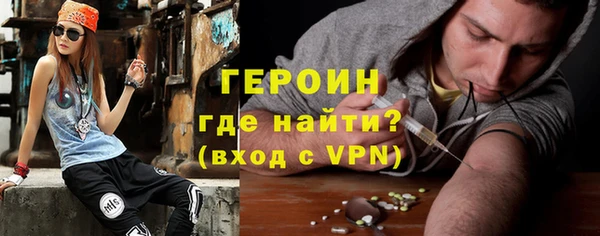 марки nbome Белоозёрский