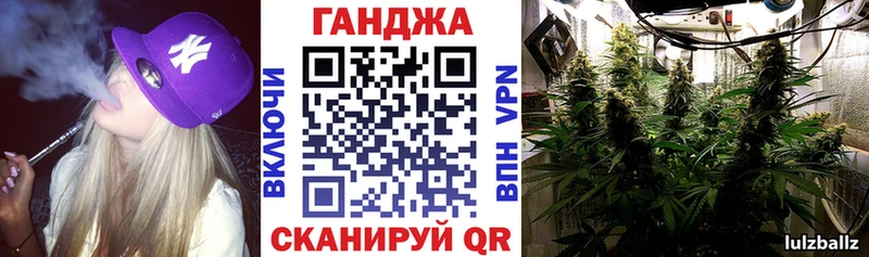 Шишки марихуана сатива дарк нет клад Муравленко где найти наркотики